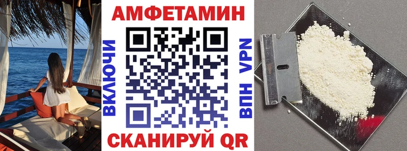 хочу   Казань  Амфетамин 97% 