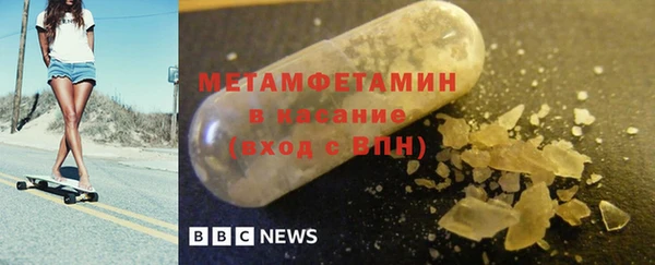 скорость mdpv Верхнеуральск