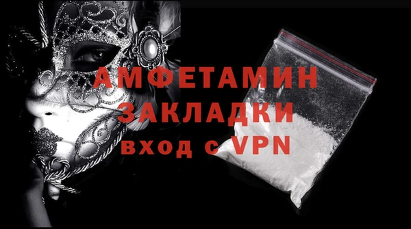 скорость mdpv Верхнеуральск