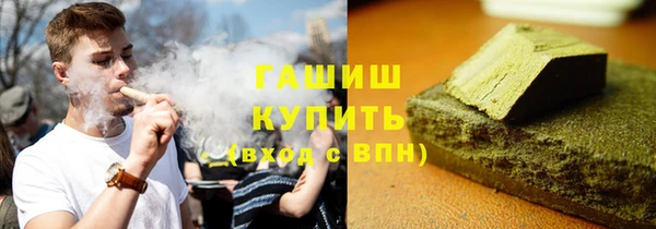 мдма Верея