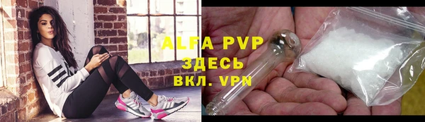 меф VHQ Верхний Тагил