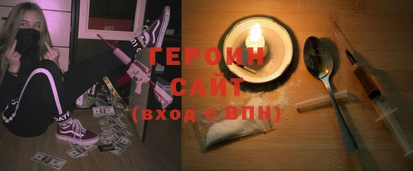 меф VHQ Верхний Тагил