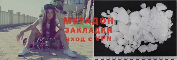 меф VHQ Верхний Тагил