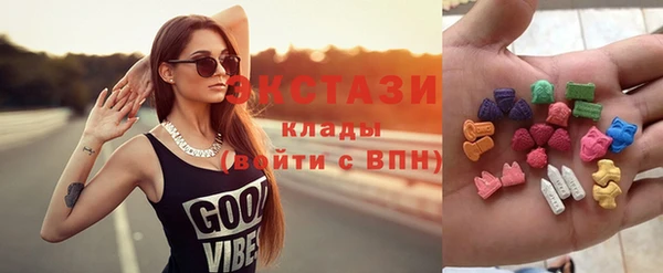 скорость mdpv Верхнеуральск