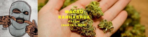 мдма Верея