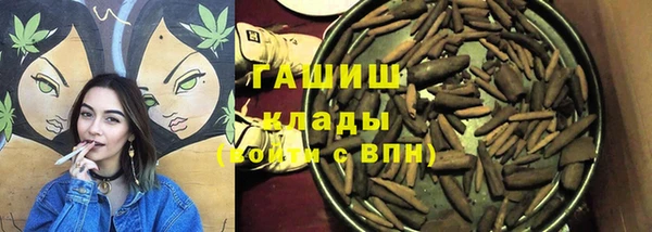 меф VHQ Верхний Тагил