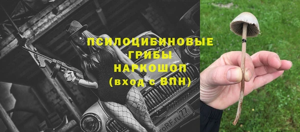 мдма Верея