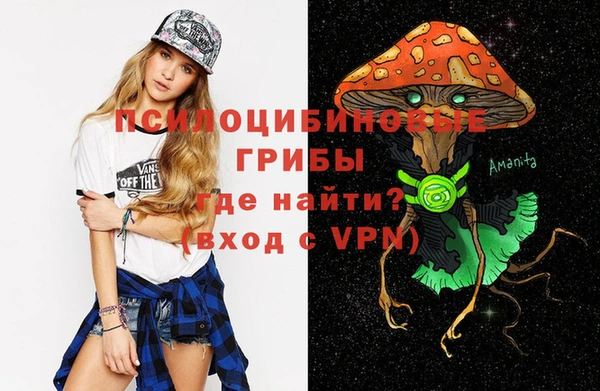 скорость mdpv Верхнеуральск