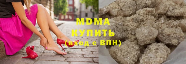 скорость mdpv Верхнеуральск