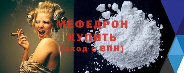 скорость mdpv Верхнеуральск