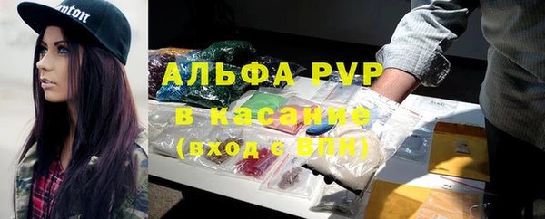 скорость mdpv Верхнеуральск