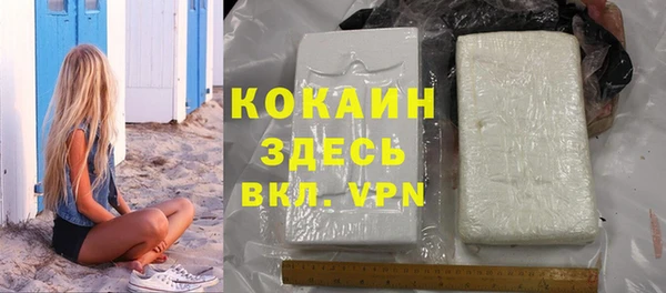 скорость mdpv Верхнеуральск