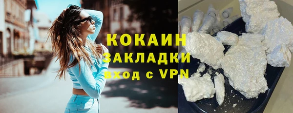 меф VHQ Верхний Тагил
