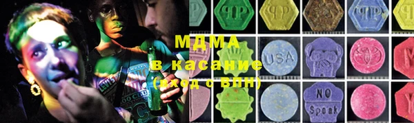 меф VHQ Верхний Тагил