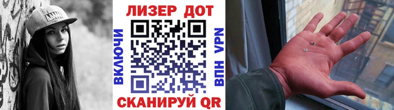 кракен рабочий сайт  Казань  Марки NBOMe 1,8мг 